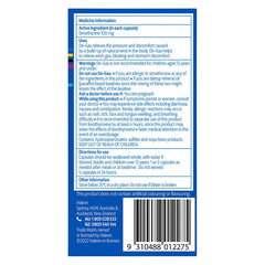 De-Gas 48 Liquid Capsules