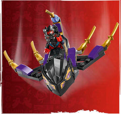 LEGO NINJAGO Ras And Arin’s Super Storm Jet Toy 71833