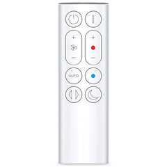 Dyson Purifier Hot+Cool HP1 544880-01