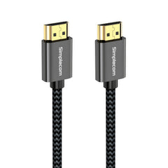 Simplecom SBT002 Ultra High Speed HDMI 2.1 Cable Nylon Braided 48Gbps 8K@60Hz
