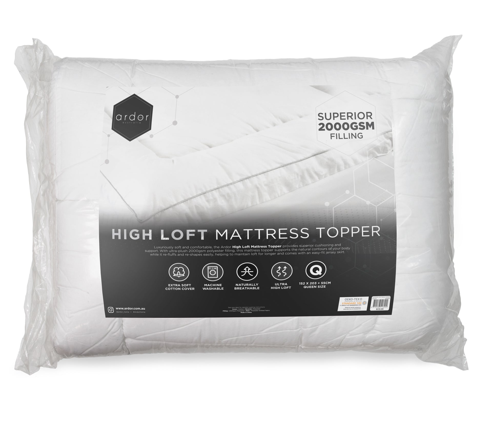2000GSM STANDARD MICROFIBRE MATTRESS TOPPER - KING