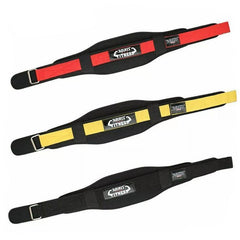 Fitness Weight Lifting Belt Barbell Dumbell Training Back Support Men Women M - Yellow-M