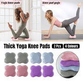 2pcs Thick Yoga Kneeling Mat Knee Cushion for Elbow Support Gym Workout Pad - Blue