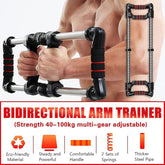 Arm Trainer Pull Press Bar 100kg Resistance Chest Abdomen Home Fitness Equipment