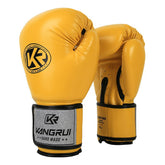 Yellow And Silver Durable 8oz PU Leather Boxing Gloves - Padded & Ventilated for Training