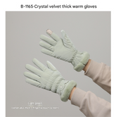 Light Green Elegant Women's Thermal Winter Gloves - Waterproof & Windproof Touchscreen Gloves with Faux Fur Cuff