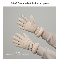 Light Green Elegant Women's Thermal Winter Gloves - Waterproof & Windproof Touchscreen Gloves with Faux Fur Cuff
