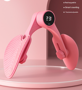 Pink Smart Kegel & Thigh Master with Counter - Adjustable Pelvic Floor Strengthening Device for Women, Inner Thigh & Glute Toner