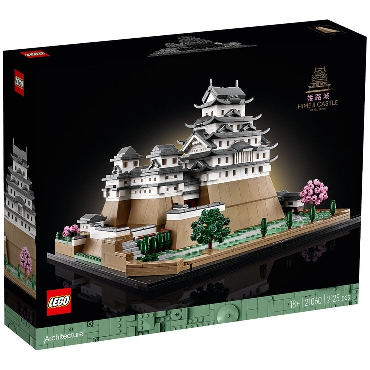 LEGO Architecture Himeji Castle 21060