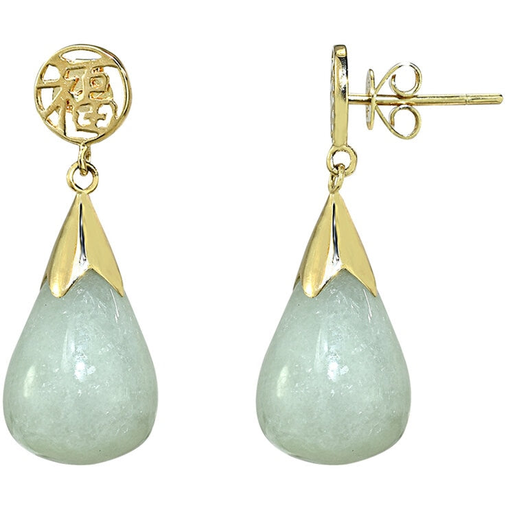 14KT Yellow Gold Natural Green Jade Post Earrings