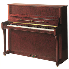 Seiler Upright Piano Polished Mahogany CONCERT 132-MP