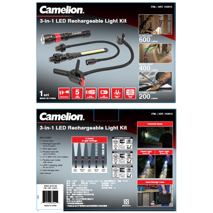 Camelion Rechargeable 3 In 1 Flashlight Kit