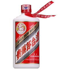 Kweichow Moutai Chinese Baijiu 500ml