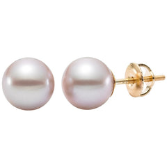 14KT Yellow Gold 7-7.5mm Pink Cultured Freshwater Pearl Earrings