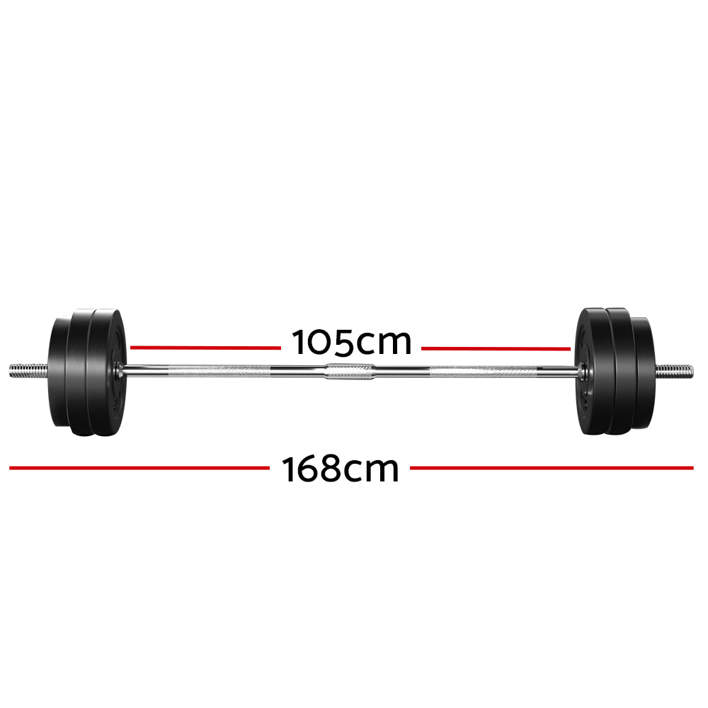 Everfit 58kg Barbell Set Weight Plates Bar Lifting Bench 168cm-ACT