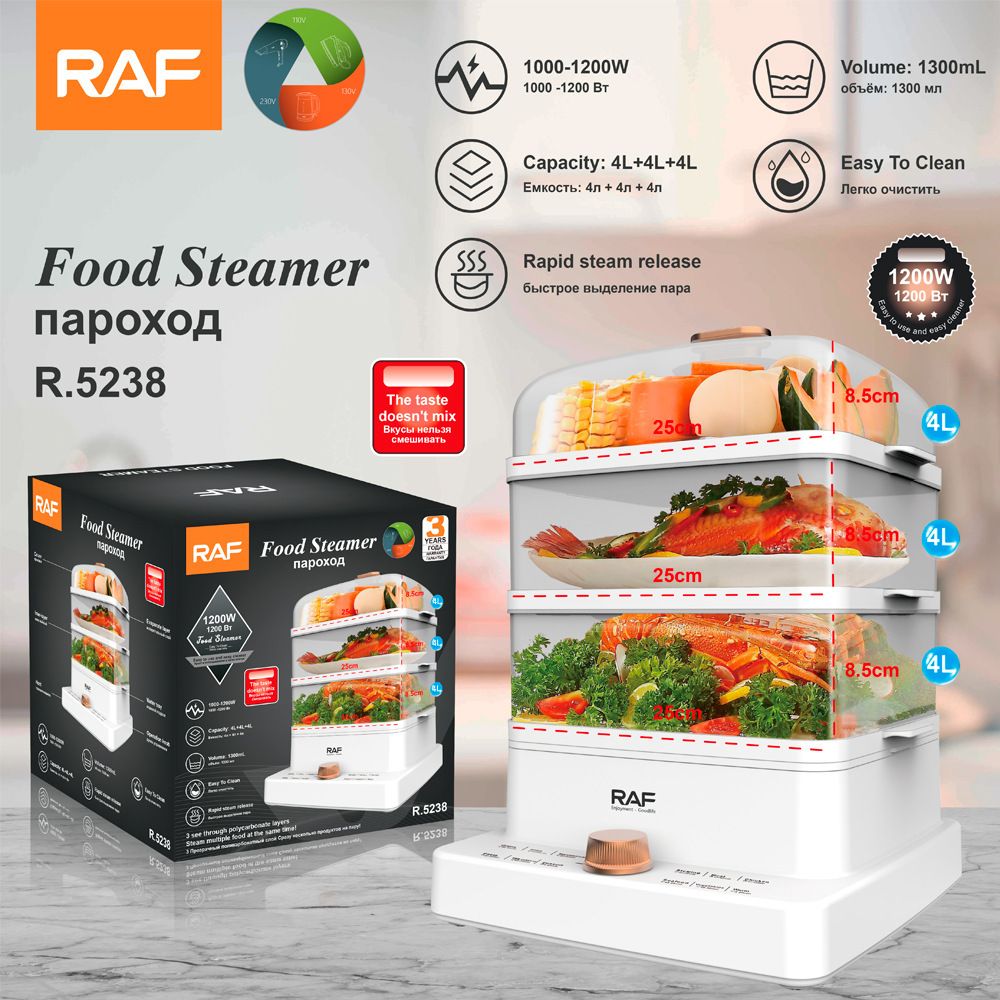 Three-Tier Electric Food Steamer with 12L Capacity, 1200W Fast Heating, Transparent Baskets for Simultaneous Cooking of Seafood, Meat, Vegetables, Dumplings and Desserts in Home Kitchens (White)