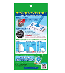 [6-PACK] Johnson Scrubbing bubble screen wiper(1 Wiper Body, 2 Sheets)-TAS_Rural