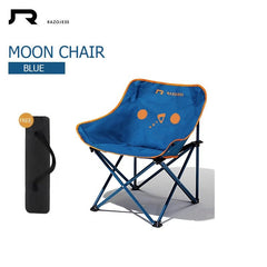 RAZOJESS Moon Chair for Outdoor Camping Fishing Picnic Blue-TAS_Metro