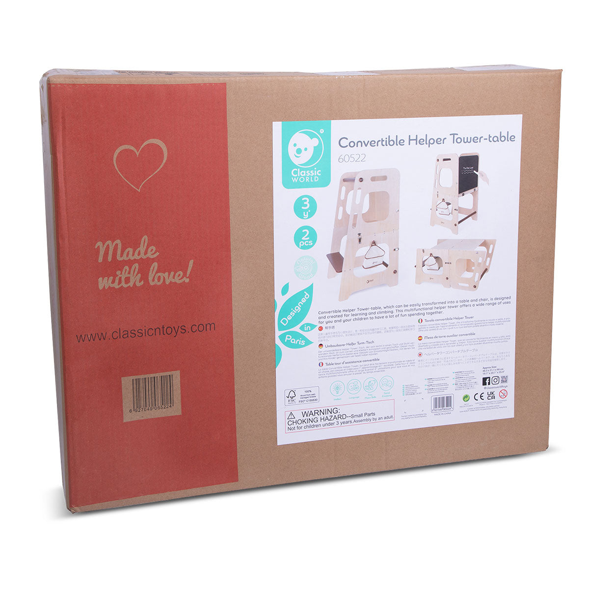 Classic World Convertible Helper Tower-table