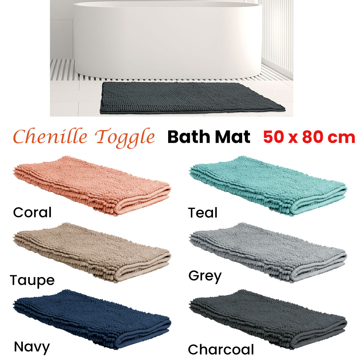 Chenille Toggle Bath Mat 50 x 80cm Teal