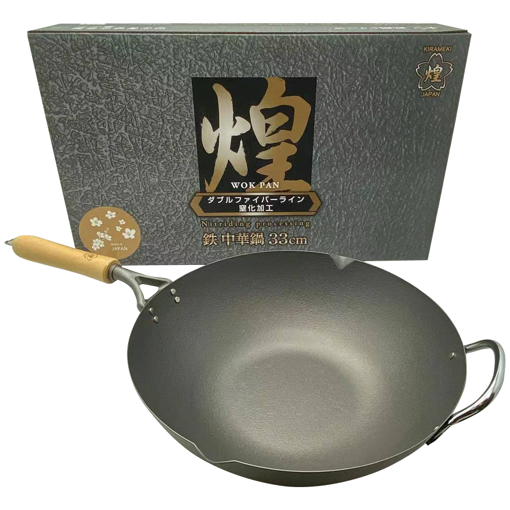 Kirameki Premium Cast Iron Nitriding Processing Stir-fry Wok (Made in Japan) - 33cm-ACT