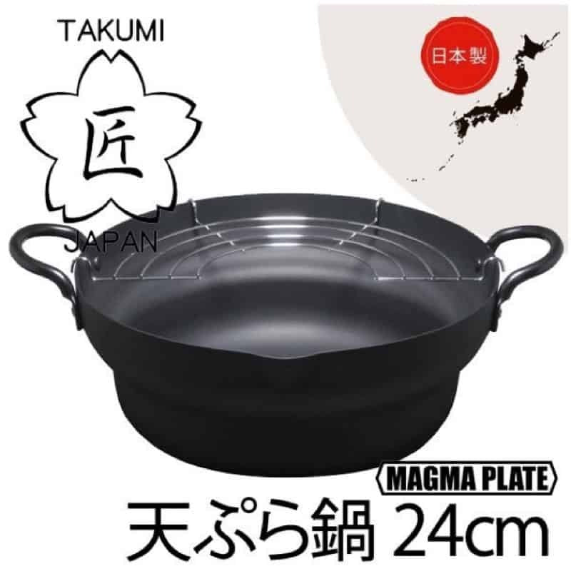 Takumi Japan Iron Tempura Deep Fry Pot Induction Compatible 24cm-ACT