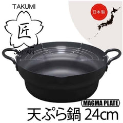 Takumi Japan Iron Tempura Deep Fry Pot Induction Compatible 24cm-TAS_Metro