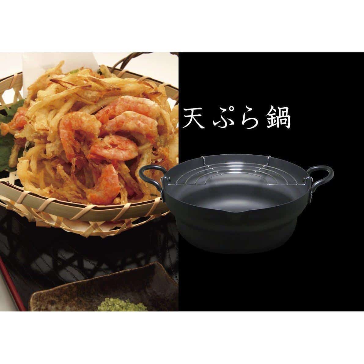 Takumi Japan Iron Tempura Deep Fry Pot Induction Compatible 24cm-ACT