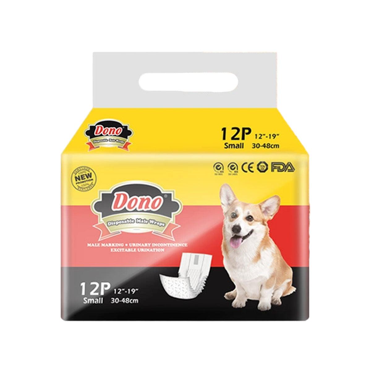 Male Dog Diapers Physiological Pants for Dogs Leakproof Diaper Pants Male Pets - XS-14PCS