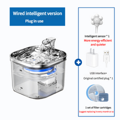 Wired Intelligent Pet Water Fountain with Quiet Sensor and Filter Set – USB Plug Included