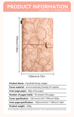 Brown 2-Pack Vintage Floral Embossed PU Leather Journals - 192 Pages Each