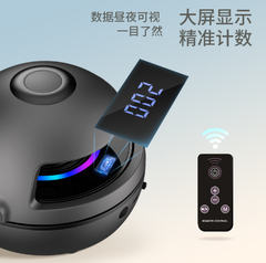 Black Smart Electric Jump Rope Machine with Bluetooth Music, Remote Control & LED Lights