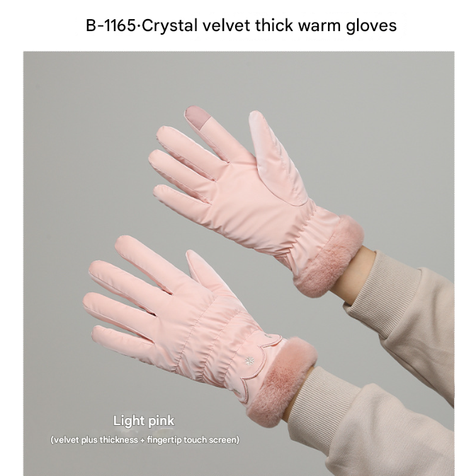 Light Pink Elegant Women's Thermal Winter Gloves - Waterproof & Windproof Touchscreen Gloves with Faux Fur Cuff