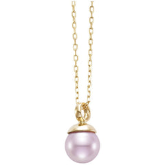 14KT Yellow Gold Pink Cultured Freshwater Pearl Pendant