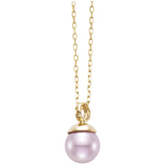 14KT Yellow Gold Pink Cultured Freshwater Pearl Pendant